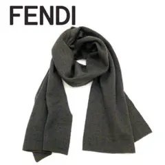 極美品☆フェンディ マフラー FENDI】シルク混☆バイカラーモノグラムストール☆カラー5色