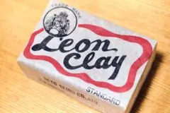 Leon Clay STANDARD 粘土