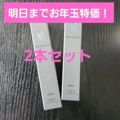 Item thumbnail for item 5856d0f5-42ad-4f5e-824d-7775fb48ba88