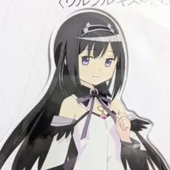 魔法少女まどか☆マギカ ワルプルギスの廻天 暁美ほむら アクリルスタンド