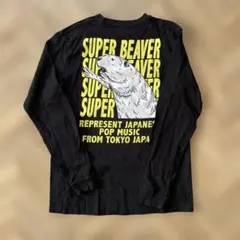 SUPER BEAVER 長袖Tシャツ Sサイズ 黒 - メルカリ