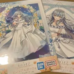 一番くじホロライブ 雪花ラミィセット