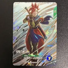 ドラゴンボールダイバーズ第9弾 SDV9-064 ドラゴンボール スーパーダイバーズ 9弾 タピオン GDR SDV9-064 - メルカリ