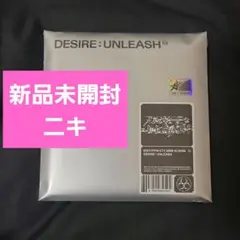 ENHYPEN DESIRE:UNLEASH ニキ 新品未開封