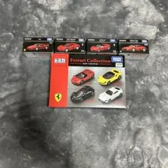 ダイドー DyDo フェラーリ ミニカーキット 1/64 京商 20台 - メルカリ