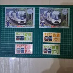 Item thumbnail for item e46c99ad-64e6-444b-9b3c-a8a42aeb0924