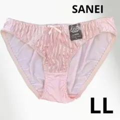 Item thumbnail for item c82c1e1a-7efe-4a25-bf7f-3f36a6175959