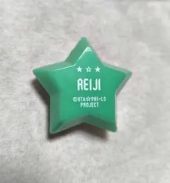 うたプリ　カルナイ　寿嶺二　リングライト