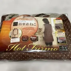 Item thumbnail for item a0be5495-8224-41ff-8eb1-5831b680afa6