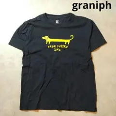 graniph　ナガスギルイヌ　プリントtシャツ　グラニフ　Lサイズのサムネイル