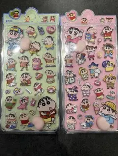 クレヨンしんちゃん　お尻シール　桃　新品　2点セット