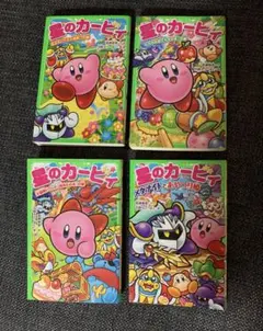 Item thumbnail for item 87265715-412c-45d3-bb8c-f0bd6c44158b