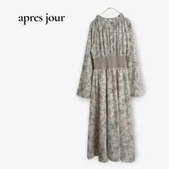 アプレジュール 花柄 ロングワンピース M ホワイト ウエストリブ 切替デザイン