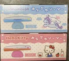 HELLO KITTYハローキティゆらぷかシーソーピンク - メルカリ