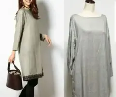 【新品未使用】組曲 サイズ7 ワンピース 大きいサイズ 手洗い可能 4L