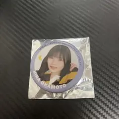 2026年最新】岡本姫奈缶バッジの人気アイテム - メルカリ