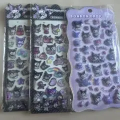 3点セット　ウォーターシール