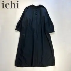美品✨ティッカ 袖レース ロングシャツワンピース ブラック - メルカリ