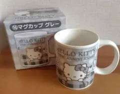 ◆HELLO KITTY◆50周年記念マグカップ◆グレー◆サンリオ