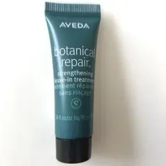 AVEDAボタニカルリペア　リーフイントリートメント　ヘアトリートメント10mlのサムネイル