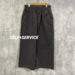 Item thumbnail for item 1aded79a-1e14-49ed-9e68-22a83ac03a1a