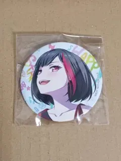 2025年最新】バンドリ 美竹蘭 缶バッジの人気アイテム - メルカリ