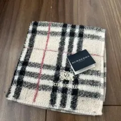 【新品未使用】BURBERRY バーバリー ノバチェック タオルハンカチ