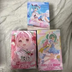 初音ミク　RODY アクアフロート　桜ミク　纏め売り　バラ売り可
