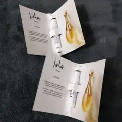 ディオール ジャドール インテンス
