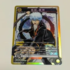 銀魂 ユニオンアリーナ カード SR 銀時1