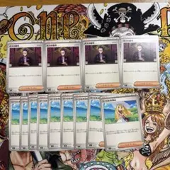 【スタートデッキ100】サポート汎用まとめ売り