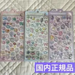 新作オリジナルボンボンドロップシール　すいーつういっしゅまじょねこ　ボンドロ３種