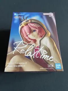 ホロライブ IF Relax time 鷹嶺ルイ フィギュア