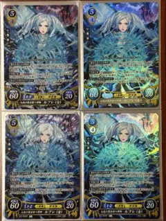 ファイアーエムブレムサイファ B14 SR 神謀神策の軍師 ルフレ(男