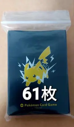 ポケカ デッキシールド プロ ピカチュウ