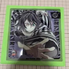 鬼滅の刃　ヒロマ3周年記念　レプリカミニクリアカード　伊黒小芭内