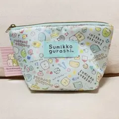 【タグ付き新品未使用】すみっコぐらし　もぐらのおうち　フタナガポーチ②