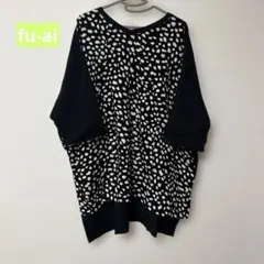 2点以上10%OFF【ドラッグストアーズ】fu-aiトップスのサムネイル