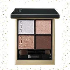 2026年最新】甘艶 suqquの人気アイテム - メルカリ