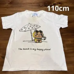 日焼けドラミちゃん 半袖Tシャツ 110cm ホワイトのサムネイル