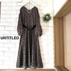 UNTITLEDロングワンピース 極美品 アンタイトル ベルト付きワンピース