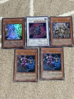 早いもの勝ち】遊戯王 15AX 4枚セット まとめ売り - メルカリ