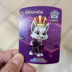 Item thumbnail for item d0150a8f-4490-4b8b-a85a-79579fe9657d