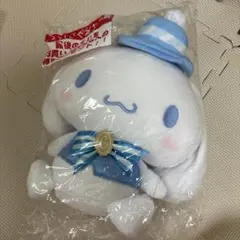 Item thumbnail for item 763644f6-b456-4db4-9575-75ca3f258b6d