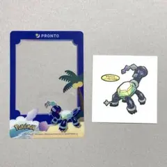 ポケモン テラパゴス : PRONTO特典カード・デコキャラシール