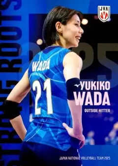 石川真佑 バレーボール女子日本代表 2025 チェキ 1stナンバー 12枚限定