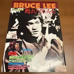 Item thumbnail for item fb203848-4e6e-43dd-bdc7-16bded4ea1e1