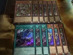 アジア】遊戯王 キラーチューン B2B プリズマ 1枚 アジア版 - メルカリ