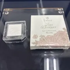 TWANY Lara Bouquet アイカラーフレッシュ WT-02のサムネイル