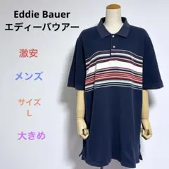 激安 Eddie Bauerエディーバウアー メンズ 半袖 ポロシャツ Ｌのサムネイル